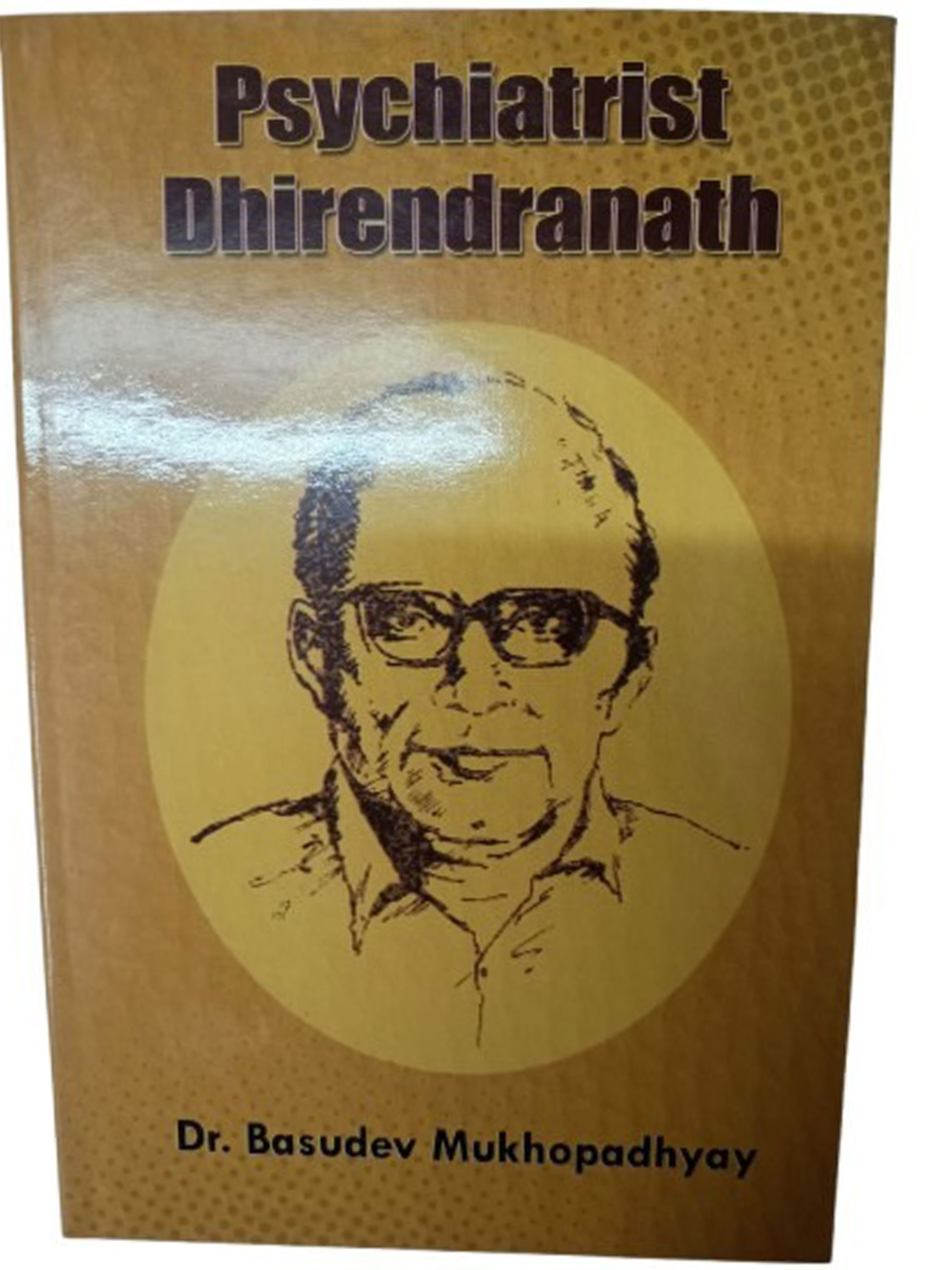 Psychiatrist Dhirendranath